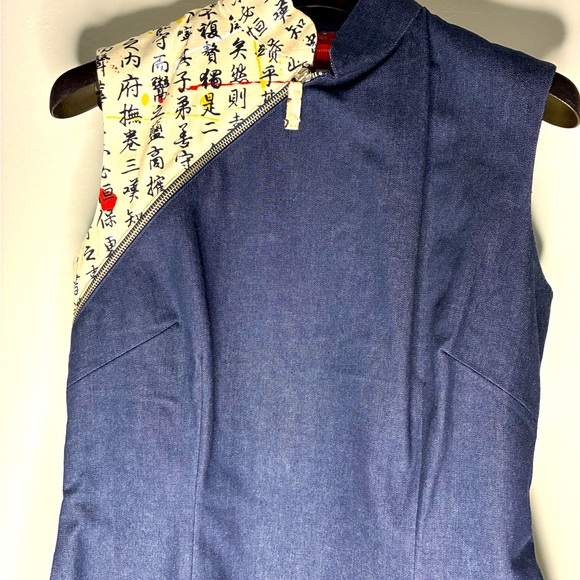 Shanghai Tang Vintage Denim Calligraphy Cheongsam Top - Picture 2 of 11